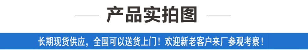 東風多利卡D6洗掃車