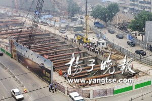 南京地鐵施工突現滑坡 兩被埋工人不幸身亡