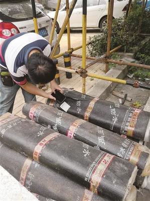 小區出新材料現&ldquo;李鬼&rdquo; 監管部門已介入